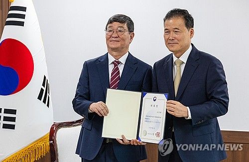 고영환 통일미래기획위원 통일부 장관 특별보좌역 위촉