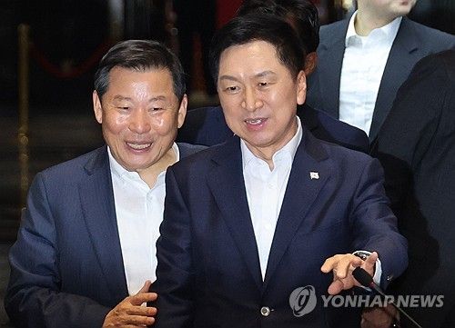 국민의힘 의원총회