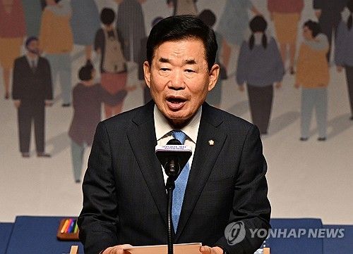 환영사 하는 김진표 국회의장