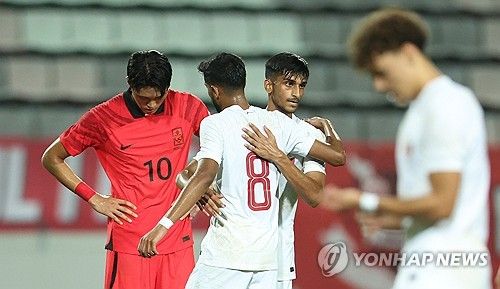 고개 숙인 대한민국