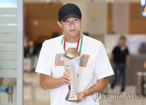 김민재 금의환향