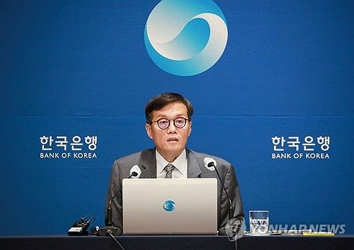 이창용 한국은행 총재