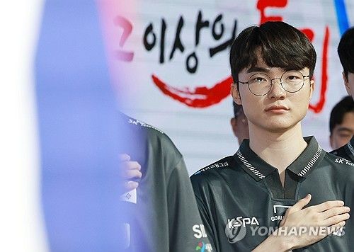 'e스포츠' 국가대표, 페이커 이상혁