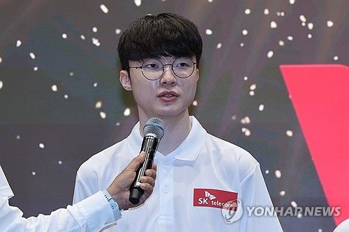 SKT 아시안게임 국가대표 출정식 참석한 페이커
