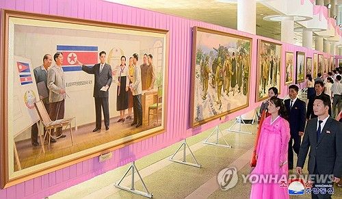 북한, 정권 수립 75주년 기념 '중앙미술전시회' 개막
