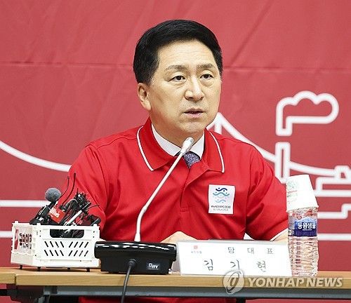 부산현장 최고위 발언하는 김기현 대표