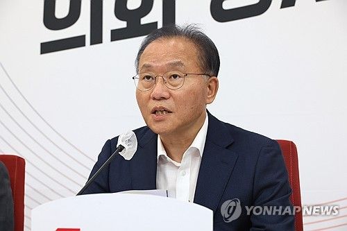 국민의힘 윤재옥 원내대표