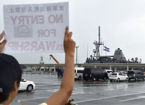 美함정, 난세이 서쪽 日이시가키지마에 14년만에 입항