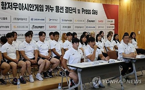 질의 응답하는 카누 용선 국가대표팀