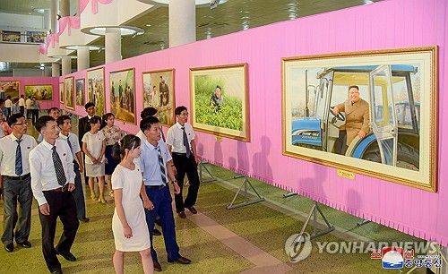 북한, 정권 수립 75주년 기념 '중앙미술전시회' 개막