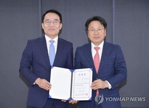 최치국 신임 광주연구원장 임명장 수여