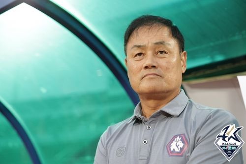 충북청주 최윤겸 감독