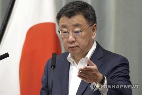 마쓰노 히로카즈 일본 관방장관