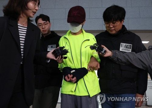 '시흥동 연인 보복살해범'