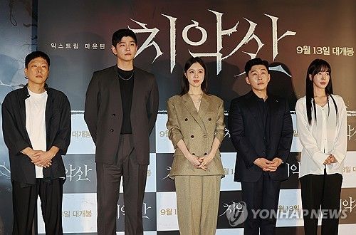 영화 '치악산' 감독과 출연진