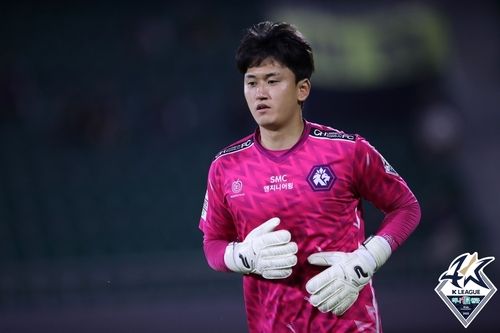 충북청주 박대한 골키퍼