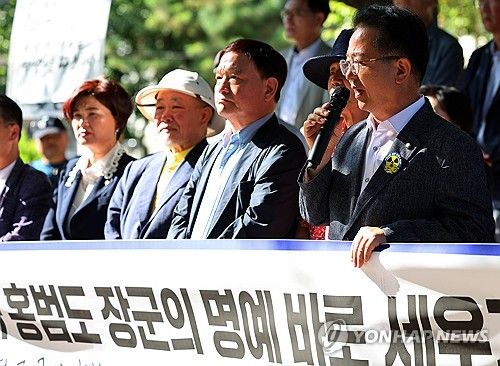 더불어민주당 광산갑 지역위 "홍범도 흉상 철거 안돼"