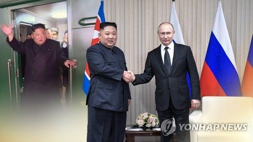 김정은, 이번에도 방탄열차 타고갈까…4년 반전엔 20시간 걸려 도착(CG)