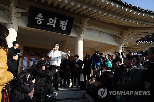 새해 첫날 행주산성 찾은 이낙연