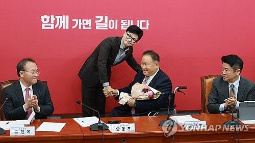 '이상민 의원을 환영합니다'