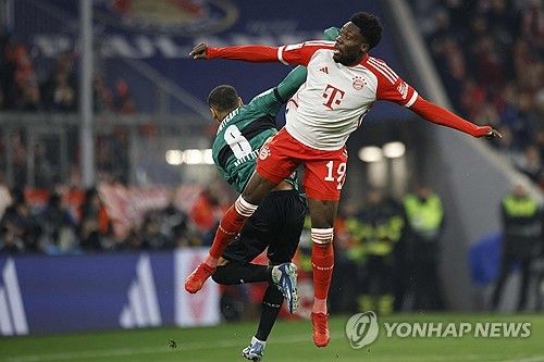 알폰소 데이비스