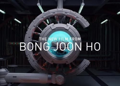 봉준호 감독 신작 '미키 17'