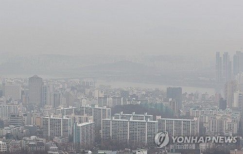 초미세먼지 '나쁨'
