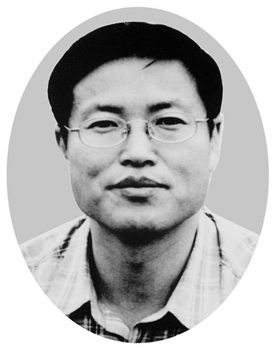 이달의 유공자 고 노준현 씨