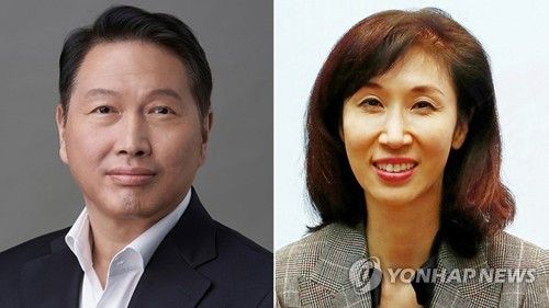 최태원 노소영