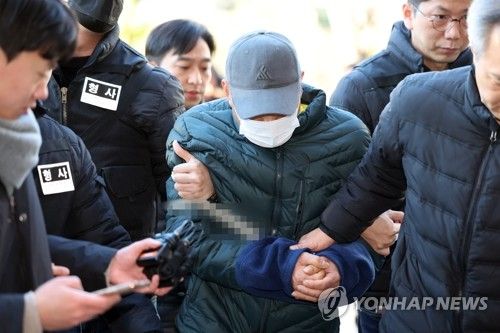 영장심사 나선 다방업주 살해 피의자