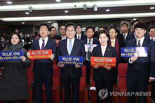 제3지대, 새로운 바람 불까