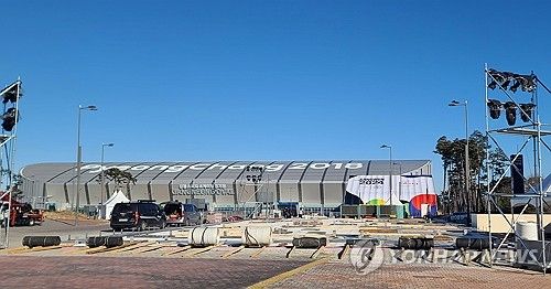 강원 동계청소년올림픽 막바지 준비 한창