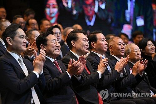 윤석열 대통령, 2024년 경제계 신년 인사회 참석