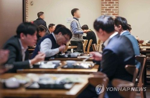구내식당 식사비 상승폭 역대 최대