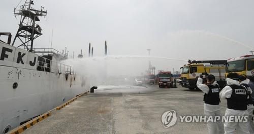 러시아 어선