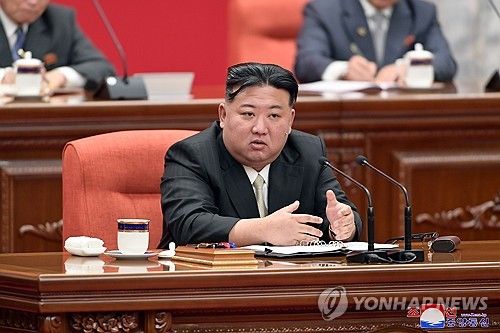 북한 연말 전원회의 종료 '2024년도 투쟁과업' 제시