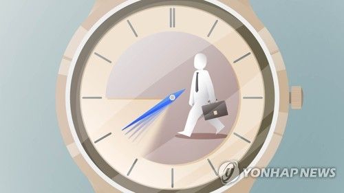 근로 시간 (PG)