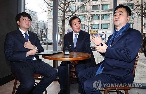 제3지대 핵심인물들, 여의도에서 티타임 회동