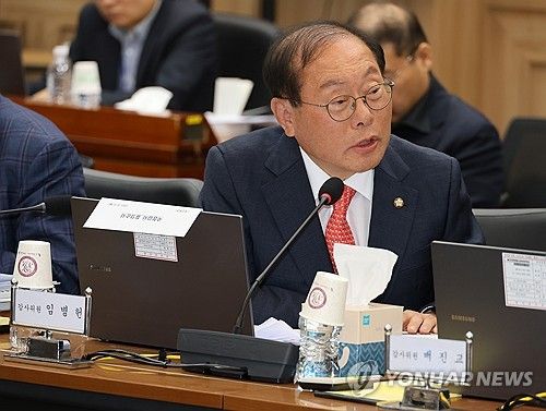 국민의힘 임병헌 의원