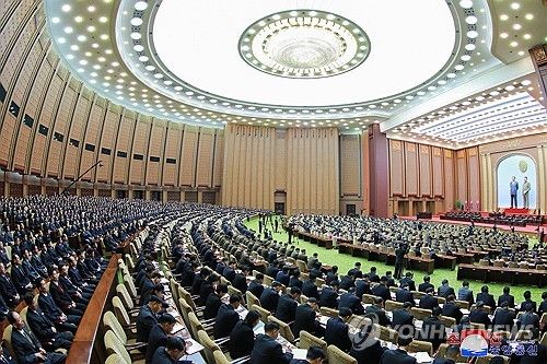 북한, 최고인민회의 개최…조평통·금강산국제관광국 폐지