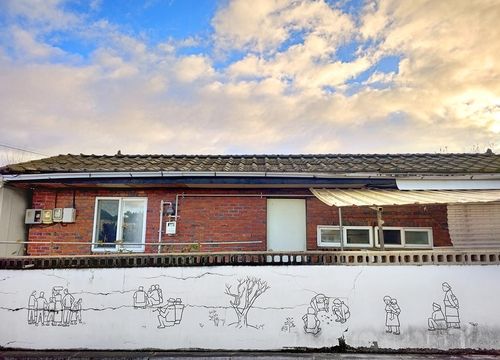 주택 담장의 벽화 [사진/백승렬 기자]