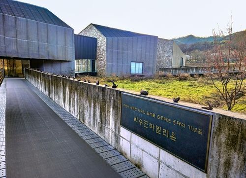 박수근 파빌리온 [사진/백승렬 기자]