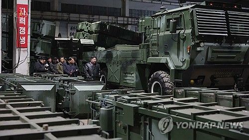 북한 김정은, 중요군수공장 시찰