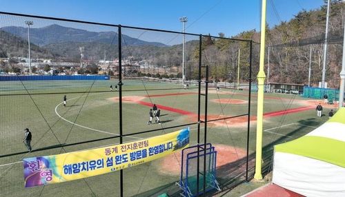 완도 찾은 전지훈련팀