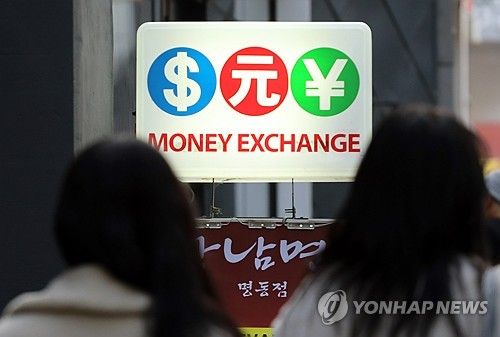 [연합뉴스 자료사진]