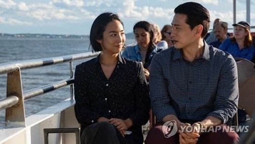 영화 '패스트 라이브즈'