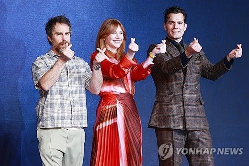 '아가일'팀의 K-하트