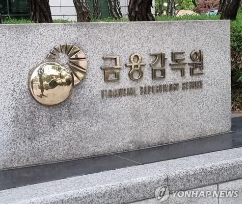 '무늬만 2차전지' 조사해봤더니…주가 조작·무자본 M&A 활개 - 1