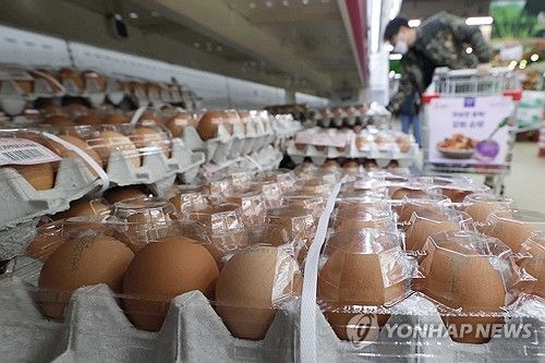설 성수기 대비 계란 가격 할인