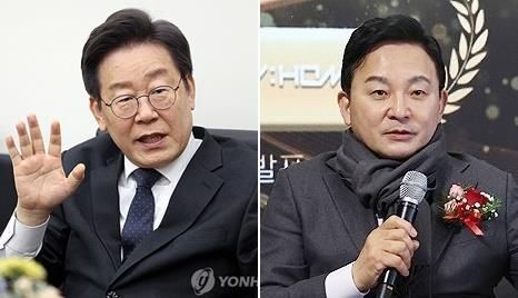 이재명 대표와 원희룡 전 장관